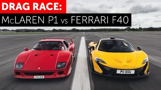 Drag Race! McLaren P1 vs Ferrari F40. With Tiff Needell