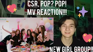 CSR(첫사랑), POP? POP! MV Reaction!!! (Kpop Fanboy Reacts)