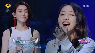 [Vietsub] (Come sing with me) Ước mơ lúc ban đầu - Phạm Vỹ Kỳ