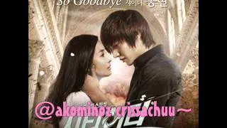 So Goodbye tagalog version - City Hunter OST