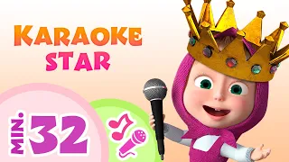 TaDaBoom English 🎙️👧 KARAOKE STAR 👧🎙️ Karaoke collection for kids 🎵🎤 Masha and the Bear