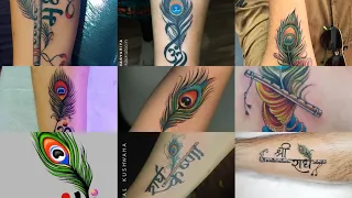 Radha Krishna tattoo Mor Pankh tattoo ordinary tattoo #viral video #YouTube video #trending🔥🔥
