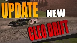 !!! Cleo Drift для GTA SA ( SAMP ) 0.3.7 !!!