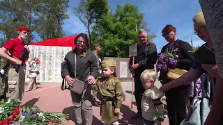 День победы в г Калач на Дону