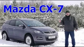 Мазда СХ-7/Mazda CX-7 "Zoom-Zoom КРОССОВЕР", Видео обзор, Тест-Драйв.