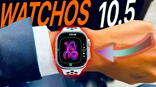 watchOS 10.5 Released! Here’s What's New!