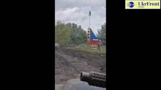 Редкодуб под контролем ВСУ