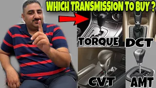 Manual vs IMT vs AMT vs CVT vs DCT vs Automatic  | How Transmissions Works |आपके लिए कोनसा बेहतर