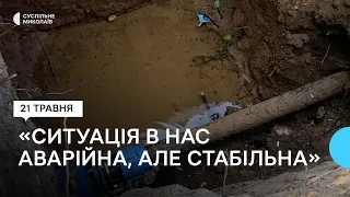 Прориви водопровідних труб в Миколаєві: причини аварії