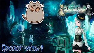 [PC] Прохожу пролог часть 01 Märchen Forest: Mylne and the Forest Gift