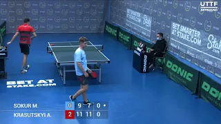 24 сентября 2021. Синий зал - Вечерний турнир.TT Cup