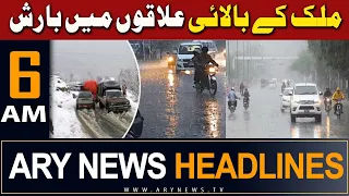 ARY News 6 AM Headlines | 30th March 2024 | weather news