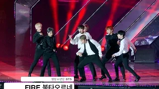 방탄소년단 BTS[4K직캠]FIRE 불타오르네@20161023 Rock Music