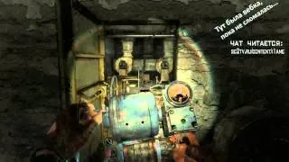 Прохождение Metro: Last Light (повтор трансляции 01.06.2013) часть 2