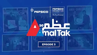 Azam Se Amal - Episode 3