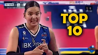 Pornpun Guedpard Top10 Best in Volleyball Korea League 2024 Hwaseong IBK Altos HD