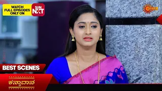 Kanyaadaana - Best Scenes | 10 Apr 2024 | Kannada Serial | Udaya TV