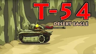 Super Tank Rumble Creations - T-54 Desert Eagle