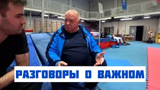 VLOG I Каратэ WKF. Секреты тренера. Разговор по душам. Бей и беги