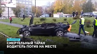 Смертельная дорога в ТЭЦ. Выехал на встречку и протаранил "Форд Фокус"