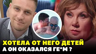 ИСТИННАЯ причина, почему Федункив вышла за итальянца замуж