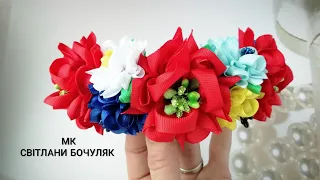 Віночок з камеліями мк! Квіти з репсової стрічки своїми руками