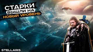 Расширяем свои границы - STELLARIS