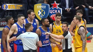 ВТБ. Химки - ЦСКА | VTB. Khimki - CSKA