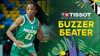 Olaoluwatomi Oluwayemisi Taiwo 🇳🇬 | TISSOT Buzzer Beater vs Rwanda | FIBA Women's Afrobasket 2023