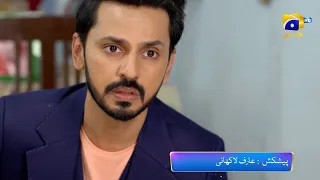 Bechari Qudsia - Episode 40 Promo - Tonight at 7:00 PM only on Har Pal Geo