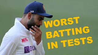 Lowest Score by India in Tests | Worst 5 Innings Totals by Team India in Tests | Lowest Test Score