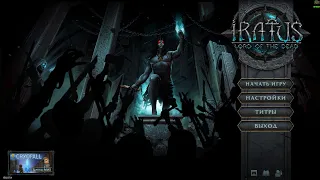 Iratus: Lord of the Dead - Hardest difficulty