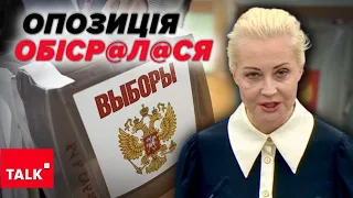 БЕЗЗУБА ОПОЗИЦІЯ. На співпрацю з РДК не піде. Більше інструментів немає