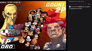 Fightcade 2 SF3 casuals vs Donly27 (Akuma)