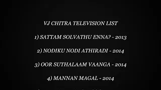 V. J. CHITRA TELEVISION LIST