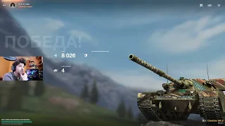 ПОЧЕМУ Chieftain Mk 6 ЛУЧШИЙ ● ГАЙД ОТ КИБЕРСПОРТСМЕНА ● WoT Blitz