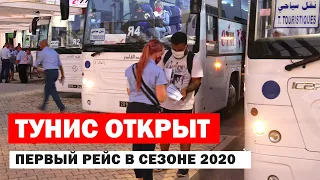 Тунис открыт для туристов из Беларуси, первый рейс в сезоне 2020