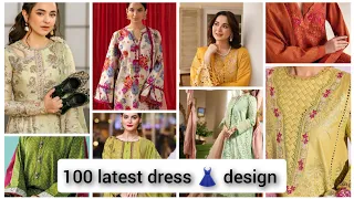 New Pakistani Suite Designing Ideas 2024!! latest Printed Lawn Dress Designs!! Lawn Suite Designs!!