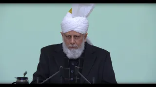 Friday Sermon | 4K | January 1, 2021