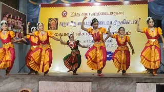 Premalaya Natyaniketan - Performance by Sana and Group at Vadapalani Murugan temple