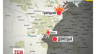 Півгодини бойовики крили мінами українські позиції біля Троїцького