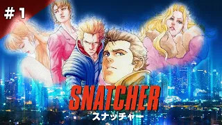 小島監督の超名作『スナッチャー』クリアまで1（SNATCHER Live Play1）【ゲーム実況】