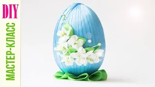 Easter Egg (with flowers of ribbon) / DIY NataliDoma