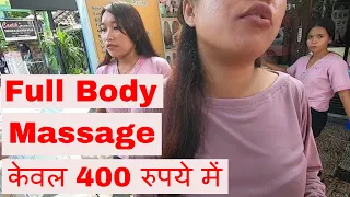 Unbelievable, Full Body Massage only $6 (Rs 400) | Shopping Near Kuta Beach, Bali