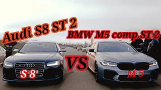 Убийцы Суперкаров! 840лс BMW M5 comp ST 2 vs Audi S 8 ST 2 vs BMW 440 ST 2 vs TAYKAN 4 S