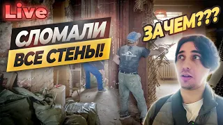 Сколько стоит демонтаж и вывоз мусора? Соседи жалуются на шум? #ремонтквартир #ошибкиремонта