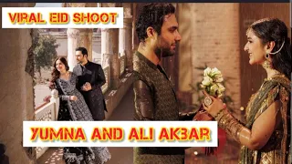 Yumna & Ali Akbar🇵🇰Viral Eid Shoot For A Famous Brand Asim Jofa📢|Choose Your Favourite👗|Viral Video👈