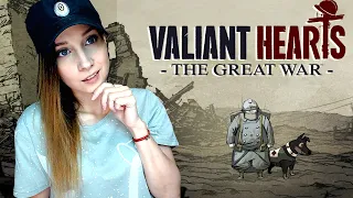 VALIANT HEARTS ► В ВОЙНЕ НЕ БЫВАЕТ ВЫИГРАВШИХ ► ПРОХОЖДЕНИЕ #1