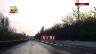 Ограничено движение из Ясиноватой на Горловку