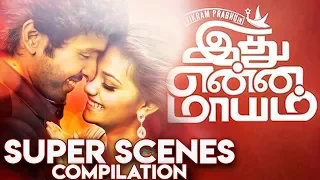 Idhu Enna Mayam - Super Scenes | Tamil Latest HD 2019 Movies | Vikram Prabhu | Keerthy Suresh